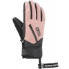 Gants girl Picture Kakisa 2023 Ash Rose