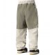 Pant 686 Ghost 2.5L 2025 Welcome Limestone