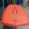 Board occasion F-one Rocket wing V3 5.0
