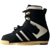 Chausses DUP Heritage 2024/25 Black Gum