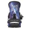 Fixations Union Force Classic 2027 Cosmo Hi-back