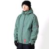 Veste 686 DOJO Shell 2027 FGCK PROFIL P